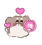 オタクになった毛玉（個別スタンプ：38）