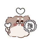 オタクになった毛玉（個別スタンプ：39）