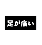 2交替制の仕事（個別スタンプ：13）