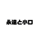 2交替制の仕事（個別スタンプ：27）