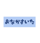 2交替制の仕事（個別スタンプ：29）