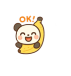 AIバナナパンダちゃん（個別スタンプ：1）