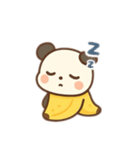 AIバナナパンダちゃん（個別スタンプ：2）