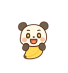 AIバナナパンダちゃん（個別スタンプ：4）