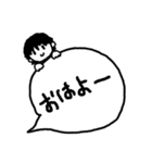 とてもシンプルな一言スタンプ（個別スタンプ：1）