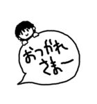 とてもシンプルな一言スタンプ（個別スタンプ：13）