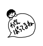 とてもシンプルな一言スタンプ（個別スタンプ：15）