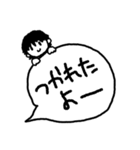 とてもシンプルな一言スタンプ（個別スタンプ：18）
