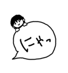 とてもシンプルな一言スタンプ（個別スタンプ：20）