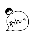 とてもシンプルな一言スタンプ（個別スタンプ：21）