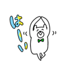 白くまさん時々ぴよ【普段使いスタンプ】（個別スタンプ：11）
