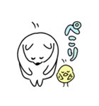 白くまさん時々ぴよ【普段使いスタンプ】（個別スタンプ：33）