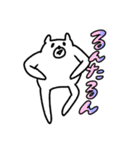 白くまさん時々ぴよ【普段使いスタンプ】（個別スタンプ：40）