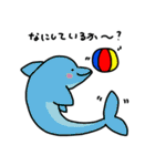だじゃれなどうぶつ（個別スタンプ：2）