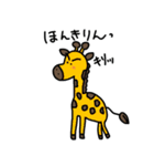 だじゃれなどうぶつ（個別スタンプ：4）
