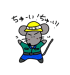 だじゃれなどうぶつ（個別スタンプ：5）