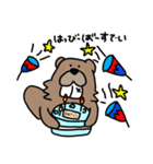 だじゃれなどうぶつ（個別スタンプ：10）