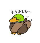 だじゃれなどうぶつ（個別スタンプ：14）