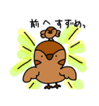 だじゃれなどうぶつ（個別スタンプ：15）