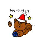 だじゃれなどうぶつ（個別スタンプ：20）
