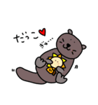 だじゃれなどうぶつ（個別スタンプ：21）