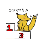 だじゃれなどうぶつ（個別スタンプ：22）