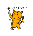 だじゃれなどうぶつ（個別スタンプ：27）