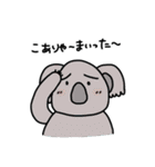 だじゃれなどうぶつ（個別スタンプ：31）