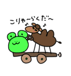 だじゃれなどうぶつ（個別スタンプ：34）