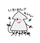 だじゃれなどうぶつ（個別スタンプ：36）
