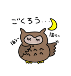 だじゃれなどうぶつ（個別スタンプ：37）