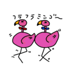だじゃれなどうぶつ（個別スタンプ：38）