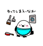 だじゃれなどうぶつ（個別スタンプ：39）