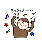 だじゃれなどうぶつ（個別スタンプ：40）