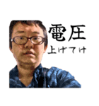 愛のルーナスタンプ88（個別スタンプ：1）