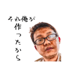 愛のルーナスタンプ88（個別スタンプ：2）