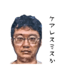 愛のルーナスタンプ88（個別スタンプ：3）