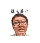 愛のルーナスタンプ88（個別スタンプ：4）