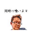 愛のルーナスタンプ88（個別スタンプ：5）