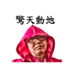 愛のルーナスタンプ88（個別スタンプ：7）