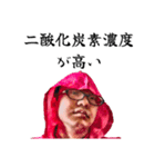 愛のルーナスタンプ88（個別スタンプ：9）