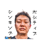 愛のルーナスタンプ88（個別スタンプ：10）