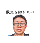 愛のルーナスタンプ88（個別スタンプ：11）