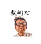 愛のルーナスタンプ88（個別スタンプ：13）