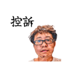 愛のルーナスタンプ88（個別スタンプ：14）