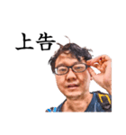 愛のルーナスタンプ88（個別スタンプ：15）