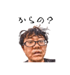 愛のルーナスタンプ88（個別スタンプ：16）