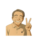あの最高アニメ風オジさんのイケてる画像集（個別スタンプ：5）