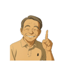 あの最高アニメ風オジさんのイケてる画像集（個別スタンプ：7）