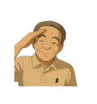 あの最高アニメ風オジさんのイケてる画像集（個別スタンプ：20）